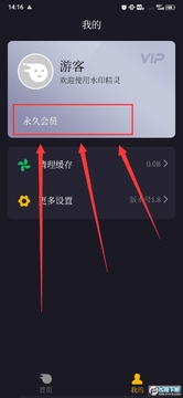 ˮӡ�����ƽ�� �ᰮ�ƽ�