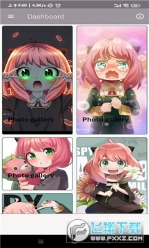 Anya Wallpaper Anya Wallpaper