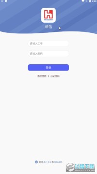 2022��ʿ������app�ٷ����°汾(iCivet)