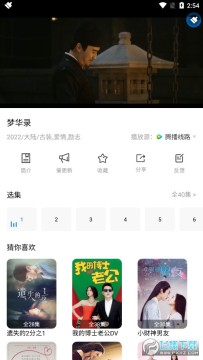 293��Ƶȥ���ȥ���°�