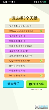 �����켣ģ���������