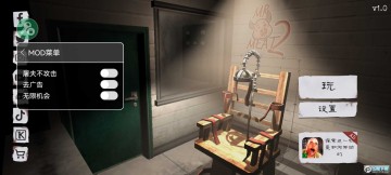 ������2�������ײ˵��ƽ��(������2)