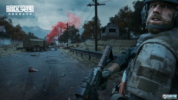 暗区突围最新正式服 暗区突围最新正式服