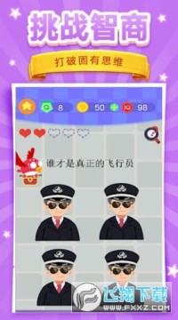 �Զ���ս4���°�