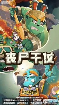 ɥʬ�����ƽ��