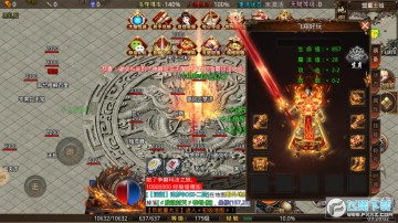 ʮ���������޵��ٷ���