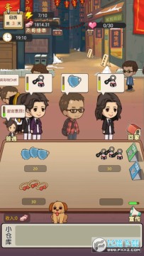 ��̯�ռ��޹��2022