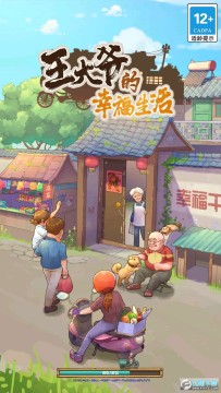 ����ү���Ҹ�����