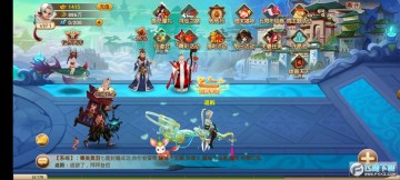 ���ɵ��������ư�2022���°�