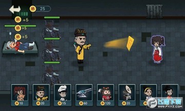 �����͹���ɱ���ֻ���