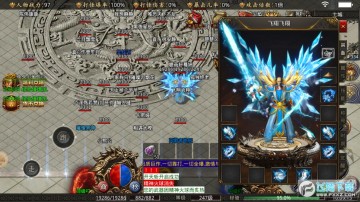 ���ƴ���ٷ��ֻ���