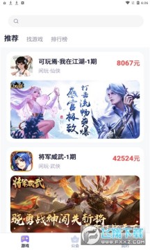 צ�α����°�