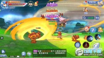 Ԧ����ʿ��