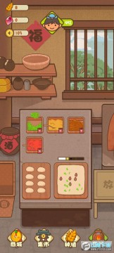 ��������ձ����°�