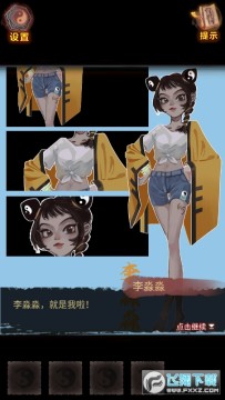 Թż֮׸�����°�2022