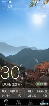 ��������2022�����ƽ��