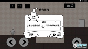 ���ͷð�ռ������