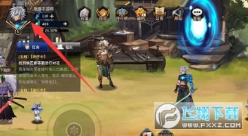 抖音佣兵地下城 抖音佣兵地下城