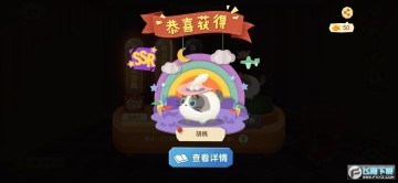 ؈乫Ԣ2鹥Դȫ ؈乫Ԣ2Ҿ߽Մƪ