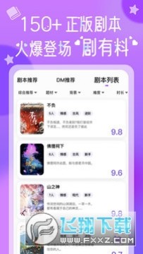 halo�籾ɱ���app