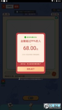 һ�ʵ������