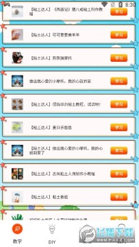 �������ģ�������°�