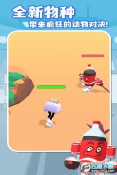 融合大作战 融合大作战