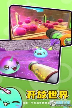 ʷ��ķ����2