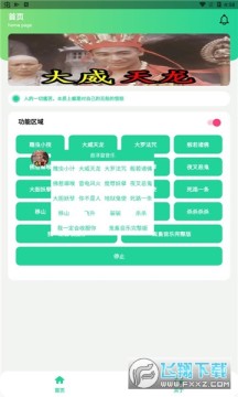 ����������������