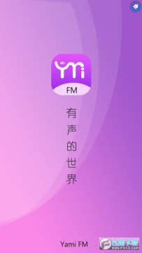 fm