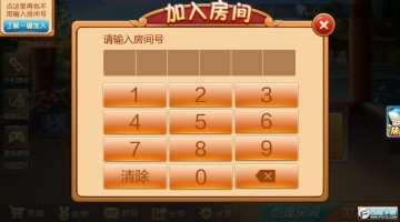 �����app���°�