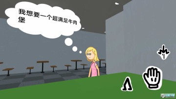 老爹漢堡店3D 老爹漢堡店3D