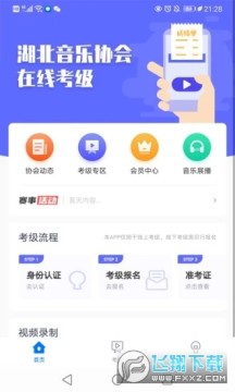 ������Э����