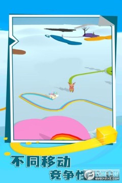 纸片大作战4 纸片大作战4