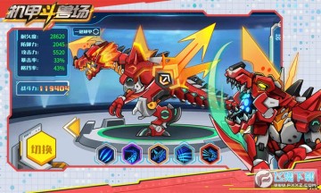 ���׶��޳��������