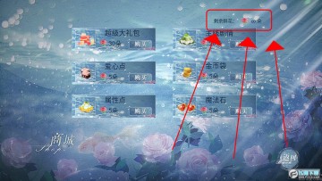 [��]�̲�Ů��������������ƽ��