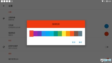 �����ļ����¹ٷ���2022