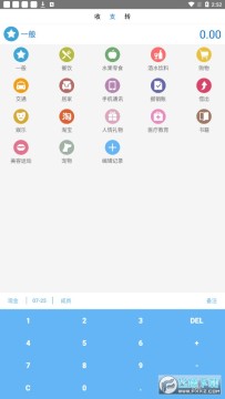 �˵����������ƽ��2022