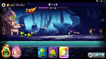 ֲ���ս��ʬ2ȫ���ǰ�