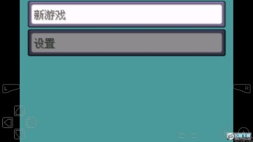 �ڴ�����ѩ֮��6.0ex���°�