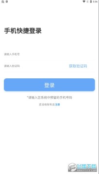 �ǰ�����app�ٷ���