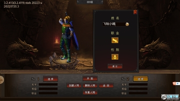 ��贫�����°�