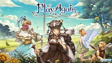 再刷一把手机端(附兑换码) 再刷一把手机端(附兑换码)