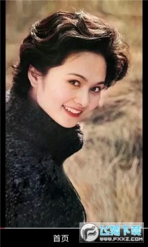 趣看爱赚钱app 趣看爱赚钱app