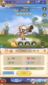 ������߹����ٷ���