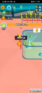 ���㷢�����ƽ��2022