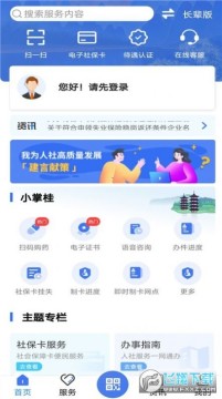 ������������ٷ�����