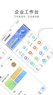 ���ž����app