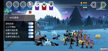 �����ս���Ų�3������ʯ������޽�Ұ�