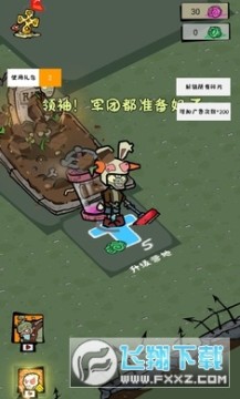 ��ʬ�����ƽ�������